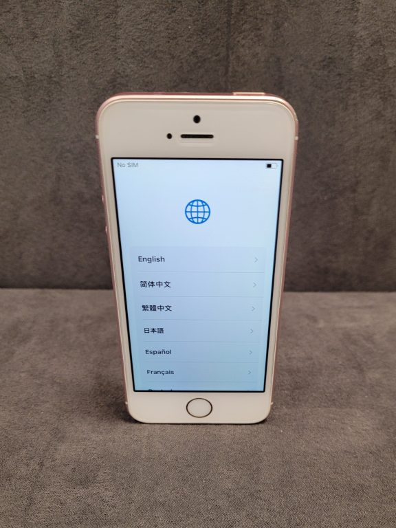 Apple Iphone Se A1723 16gb Most Wanted Pawn Apple Iphone Se A1723 16gb Most Wanted Pawn