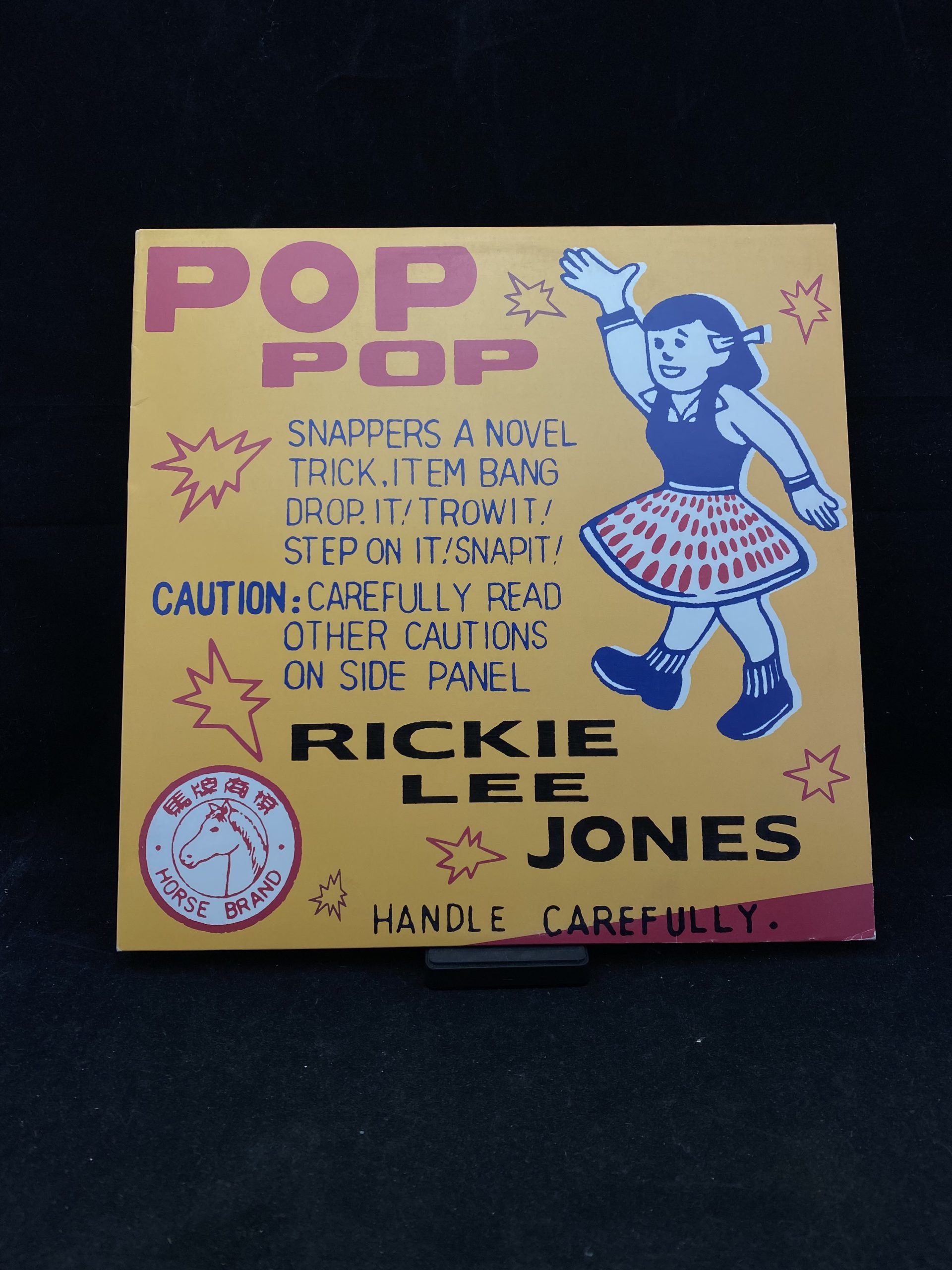 Rickie Lee - Pop Pop (Vinyl) Most Wanted Pawn