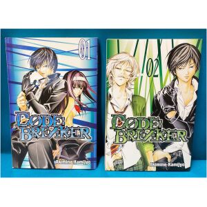 Code:Breaker Manga Volumes 1-2