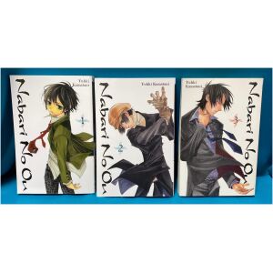 Nabari No Ou Manga Volumes 1-3
