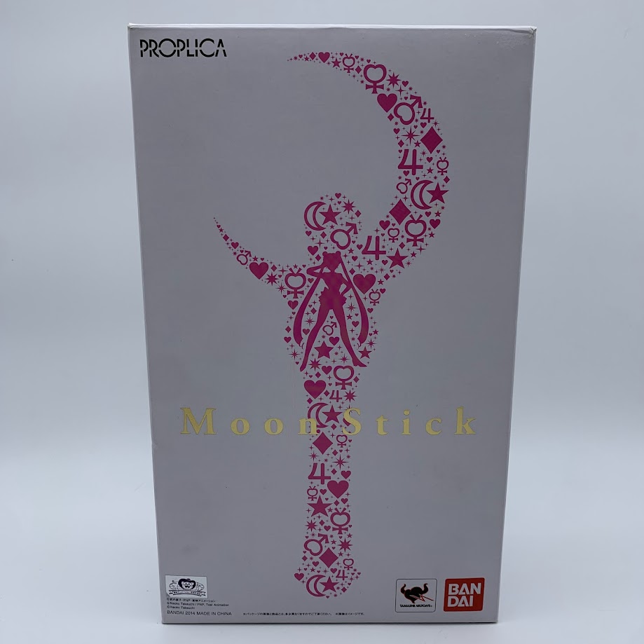 Sailor Moon Proplicia Crescent Moon Stick
