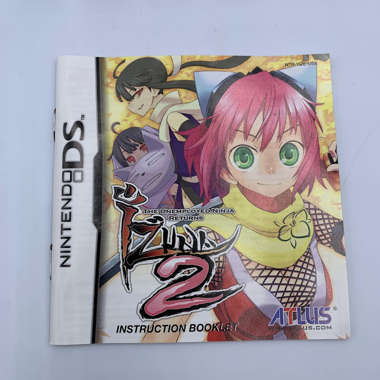 Izuna 2 The Unemployed Ninja Returns - Image 5